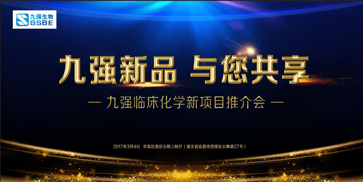 腾博会官网·专业服务,诚信为本