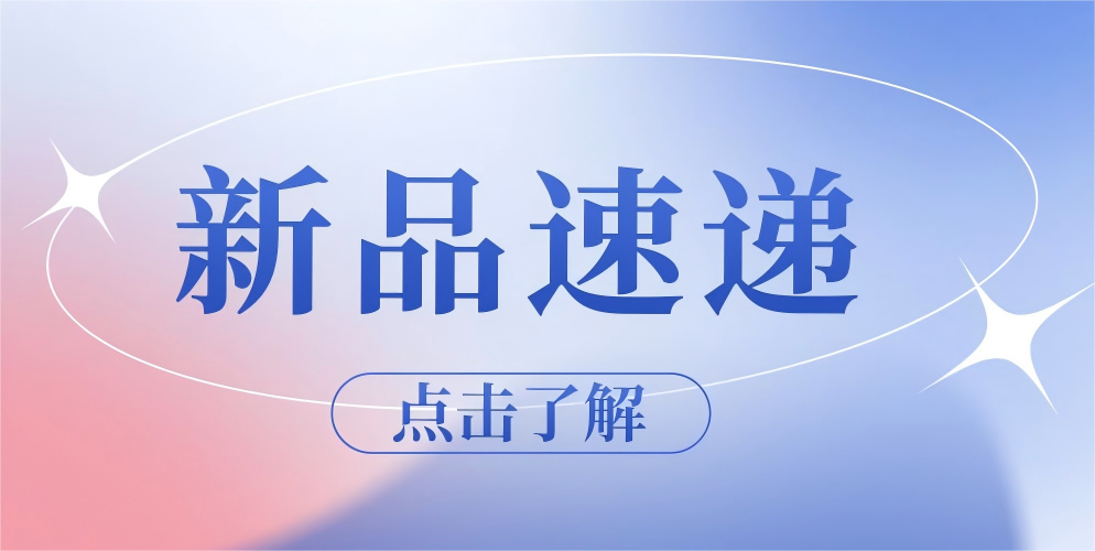 ������֤���ڲ�����Ϸ�ٷ���վ����������Ʒ����ע��֤����׼�������������