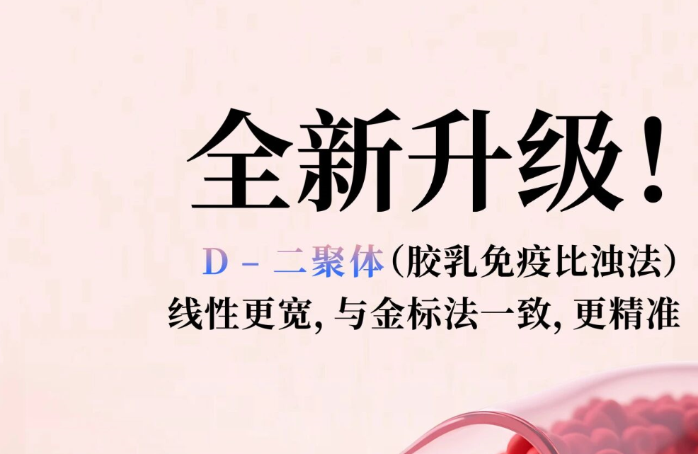 ȫ��������D - �����壨�������߱��Ƿ��������Ը��������귨һ��������׼