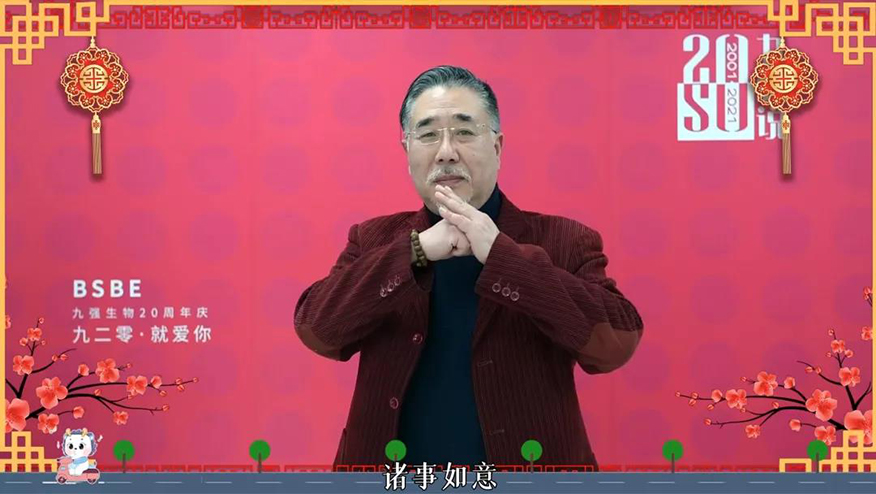 腾博会官网·专业服务,诚信为本