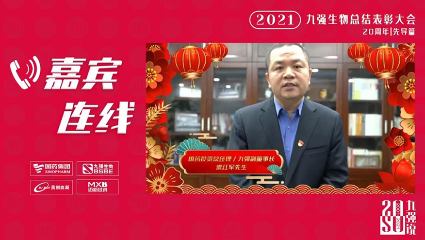 腾博会官网·专业服务,诚信为本