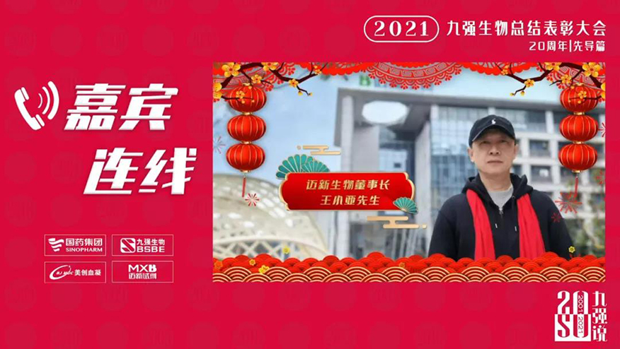 腾博会官网·专业服务,诚信为本