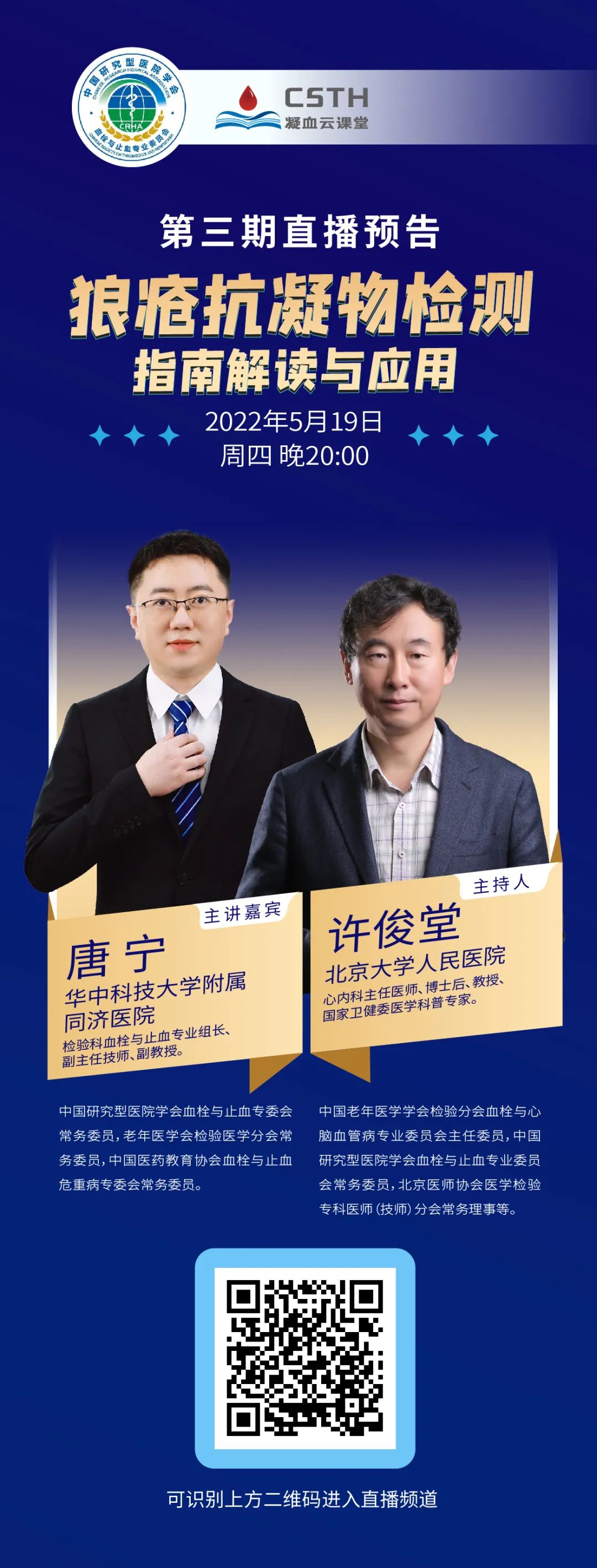 腾博会官网·专业服务,诚信为本