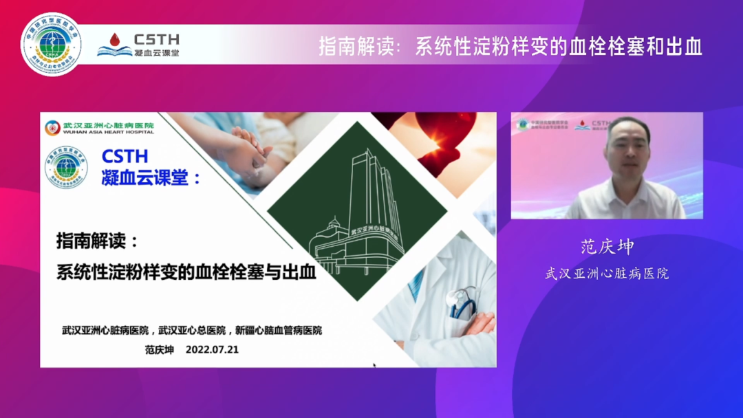 腾博会官网·专业服务,诚信为本