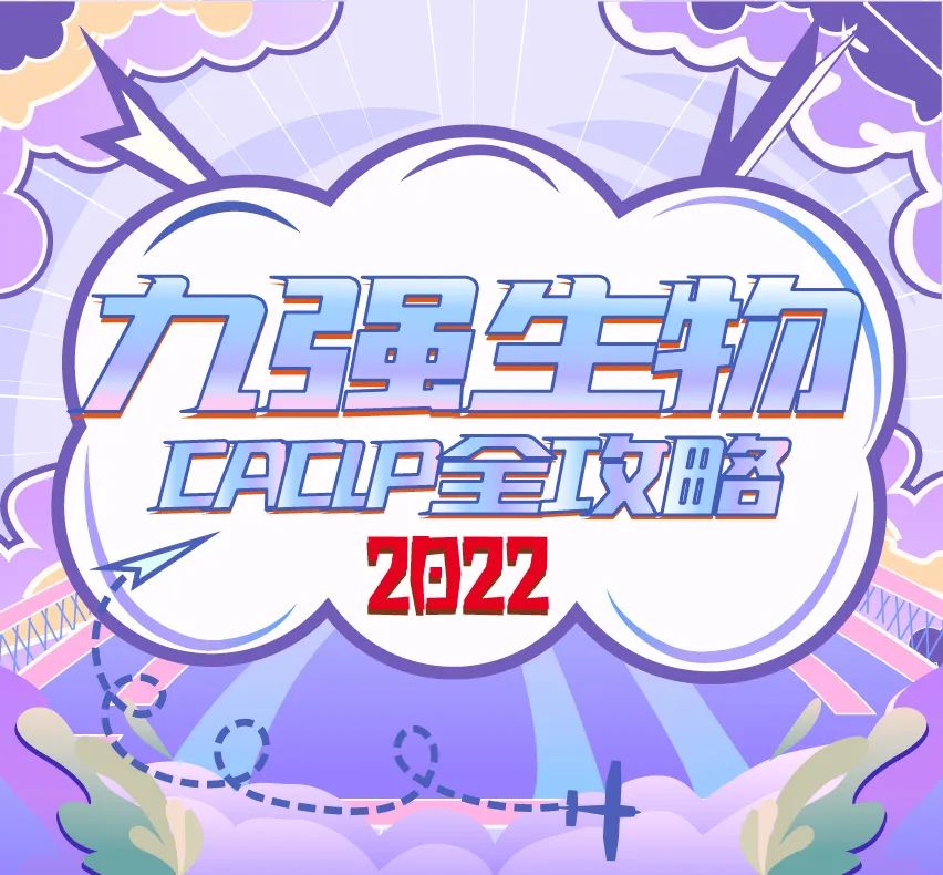 腾博会官网·专业服务,诚信为本