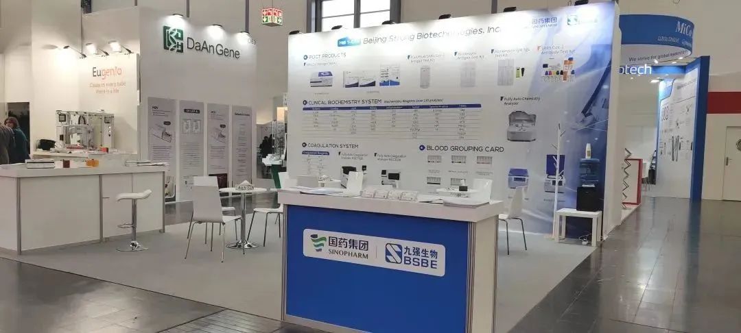 腾博会官网·专业服务,诚信为本