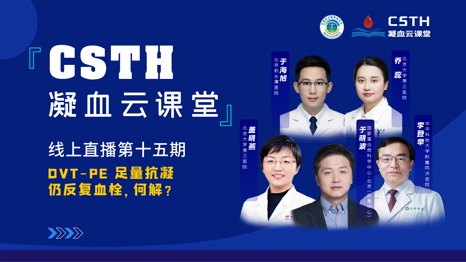 腾博会官网·专业服务,诚信为本