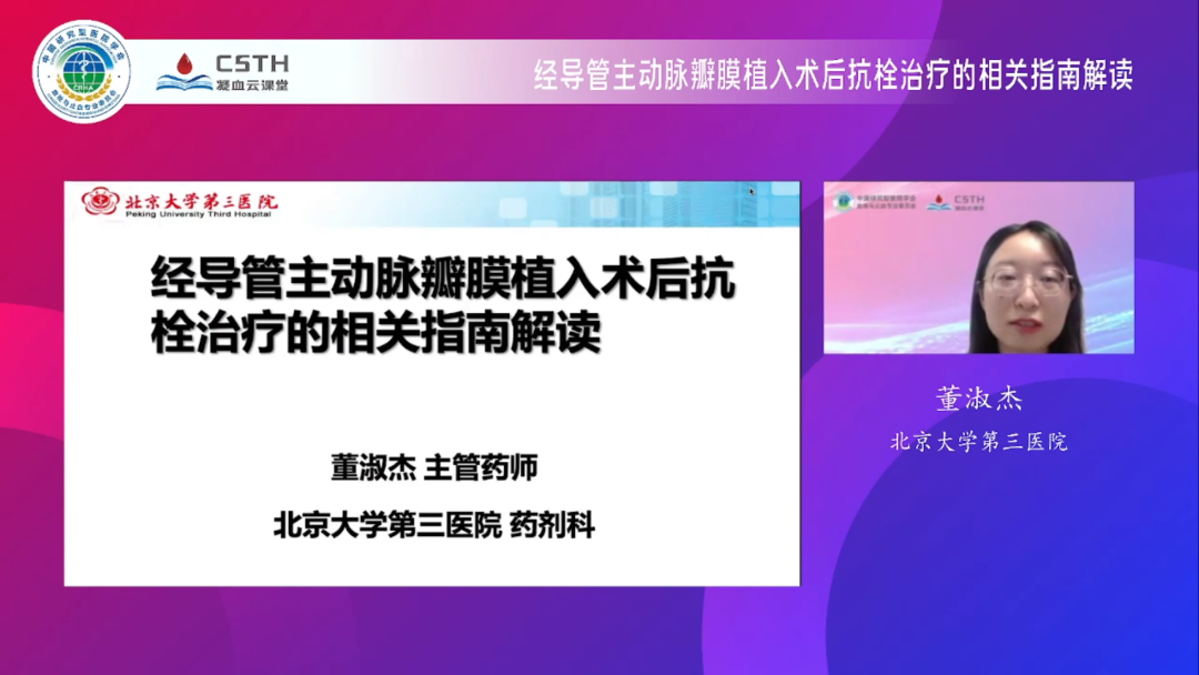 腾博会官网·专业服务,诚信为本