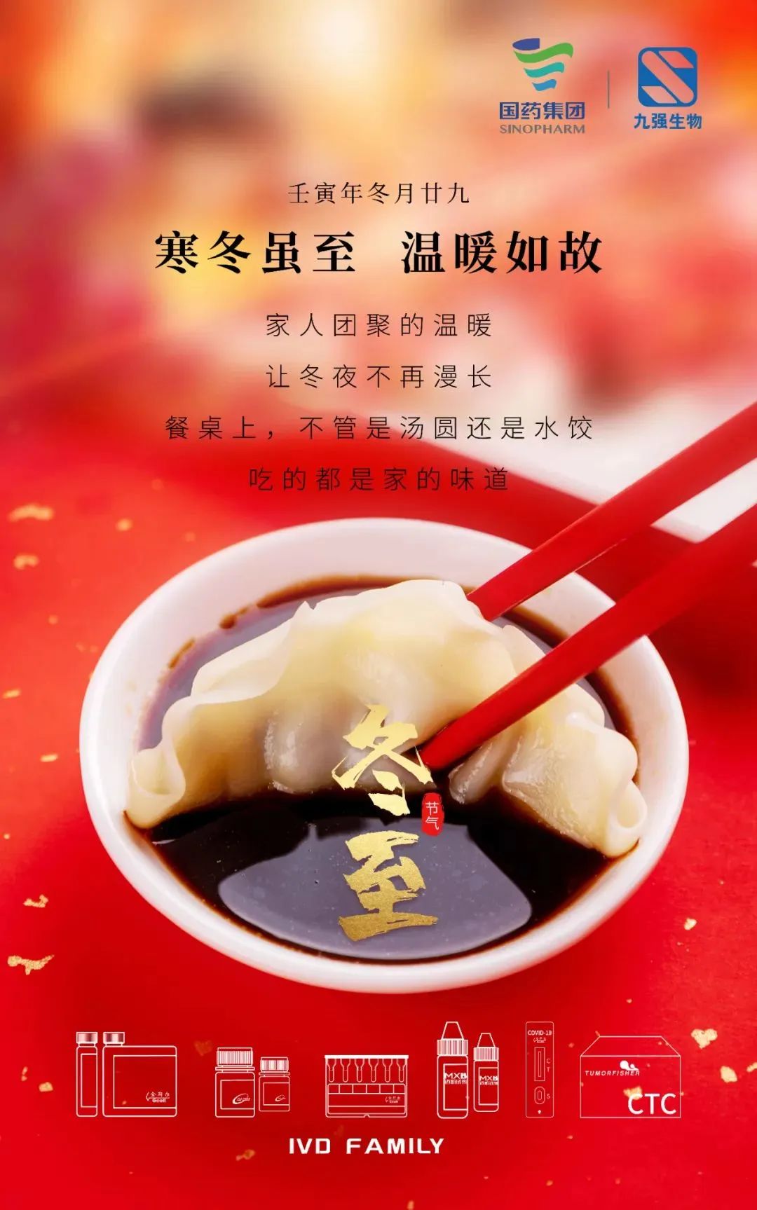腾博会官网·专业服务,诚信为本