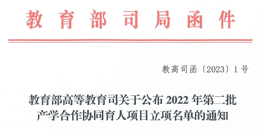 腾博会官网·专业服务,诚信为本