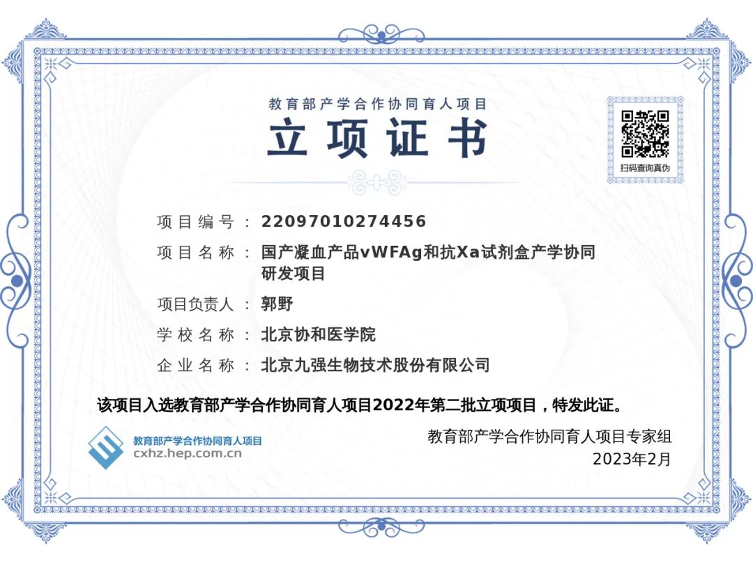 腾博会官网·专业服务,诚信为本