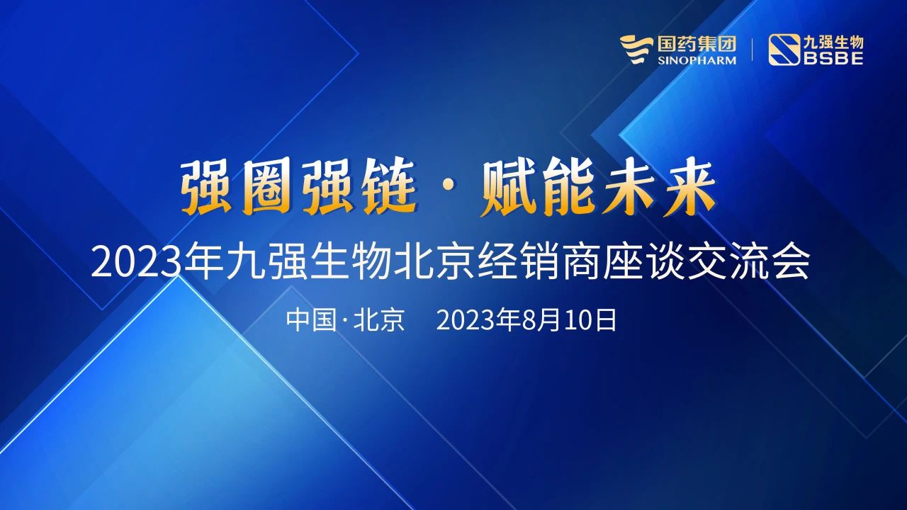 վ | ڲϷٷվ2023ǿȦǿδ̸ֳٿ