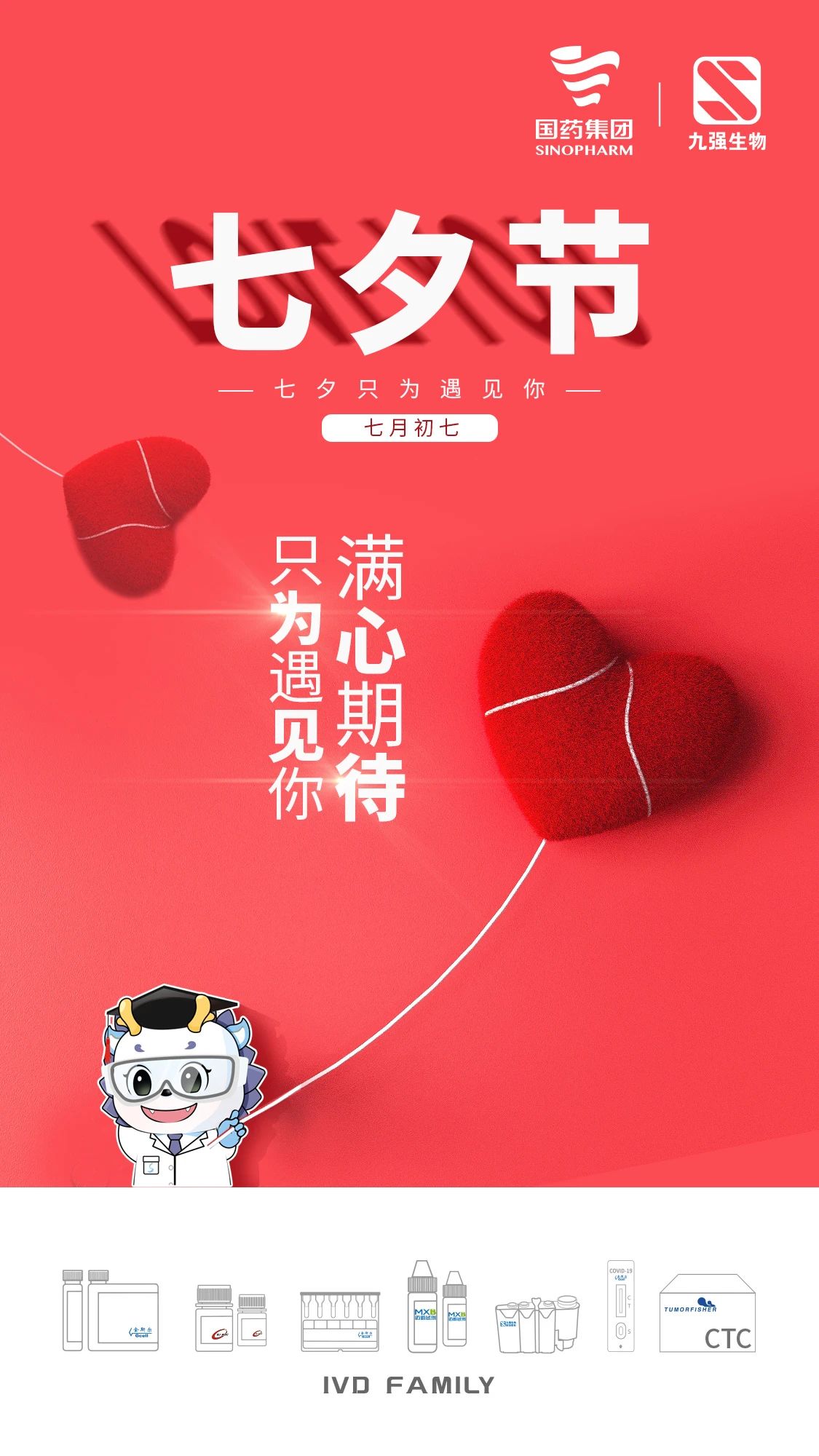 腾博会官网·专业服务,诚信为本