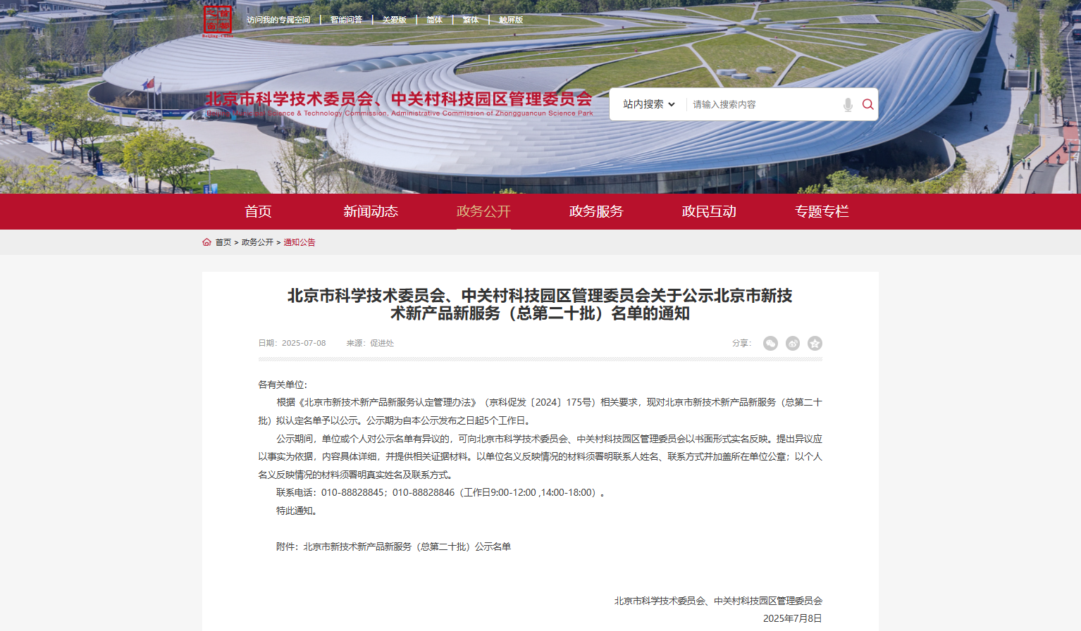 �ڲ��������רҵ����,����Ϊ��