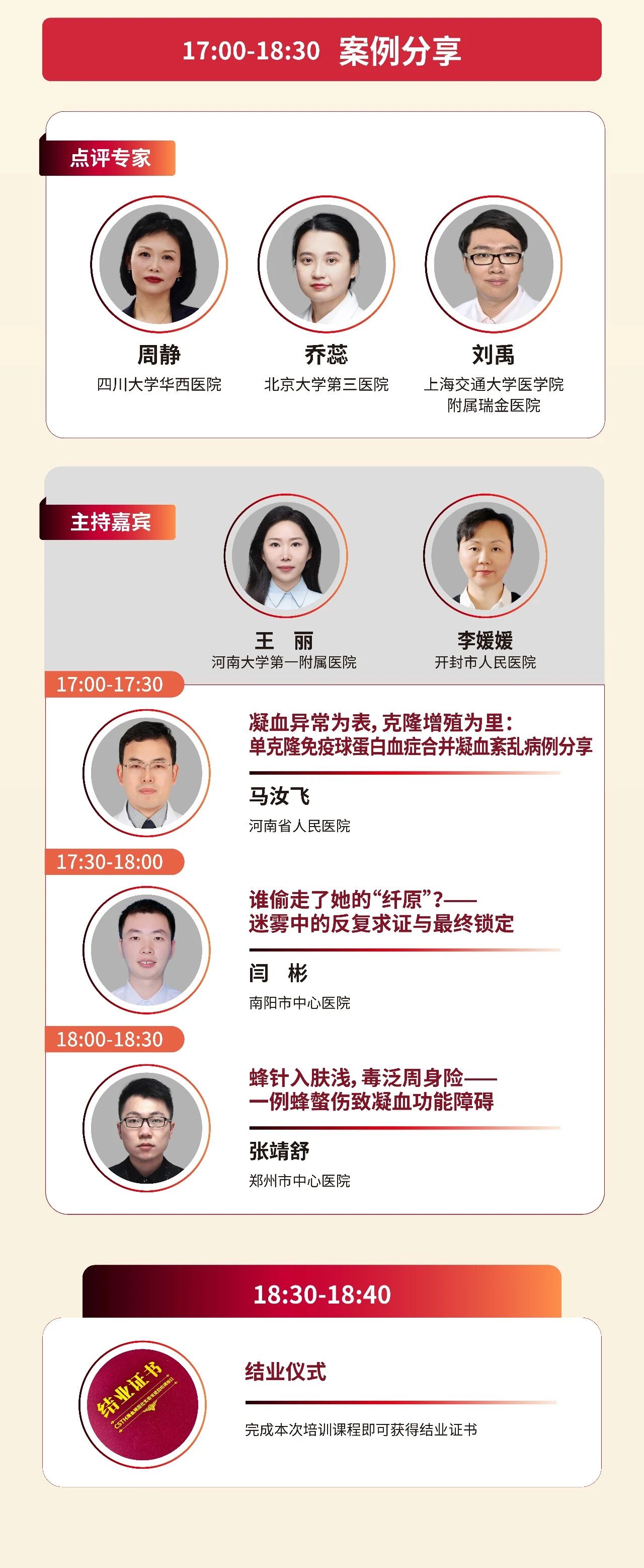 �ڲ��������רҵ����,����Ϊ��