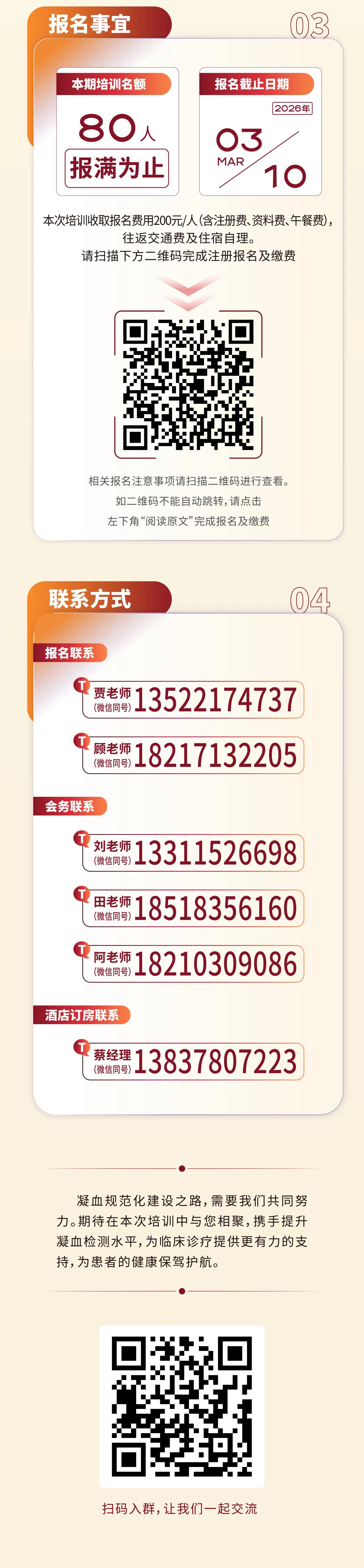 �ڲ��������רҵ����,����Ϊ��