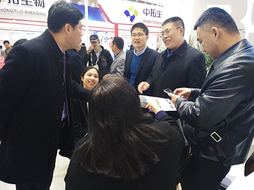 腾博会官网·专业服务,诚信为本